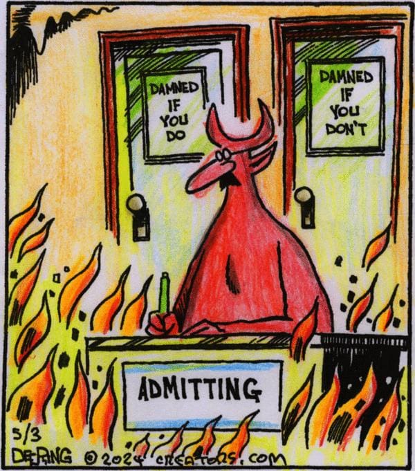 Strange Brew Archives Daily Comics Strange Brew Archives Daily Comics